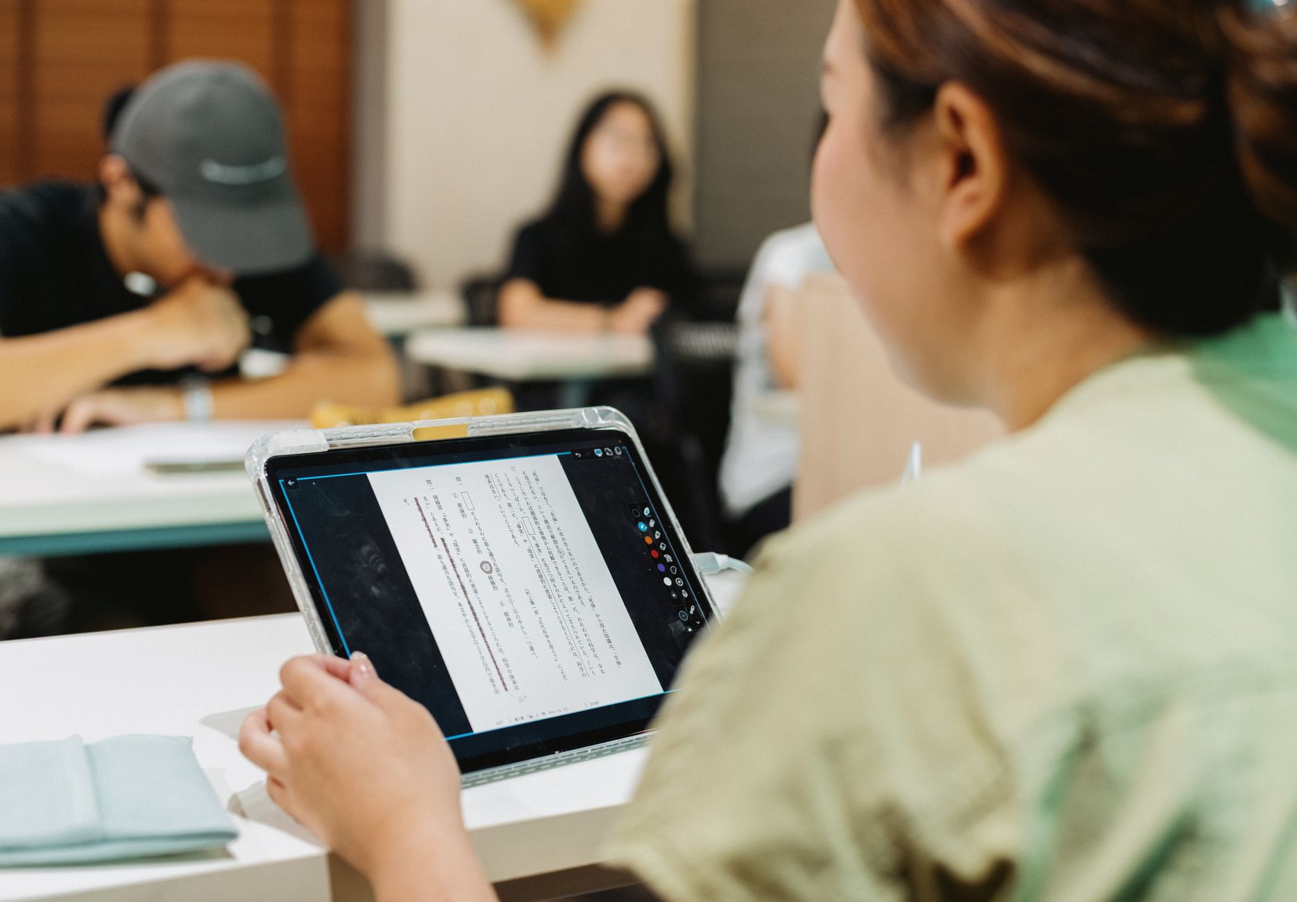 香港教育大學(The Education Univers资料核验