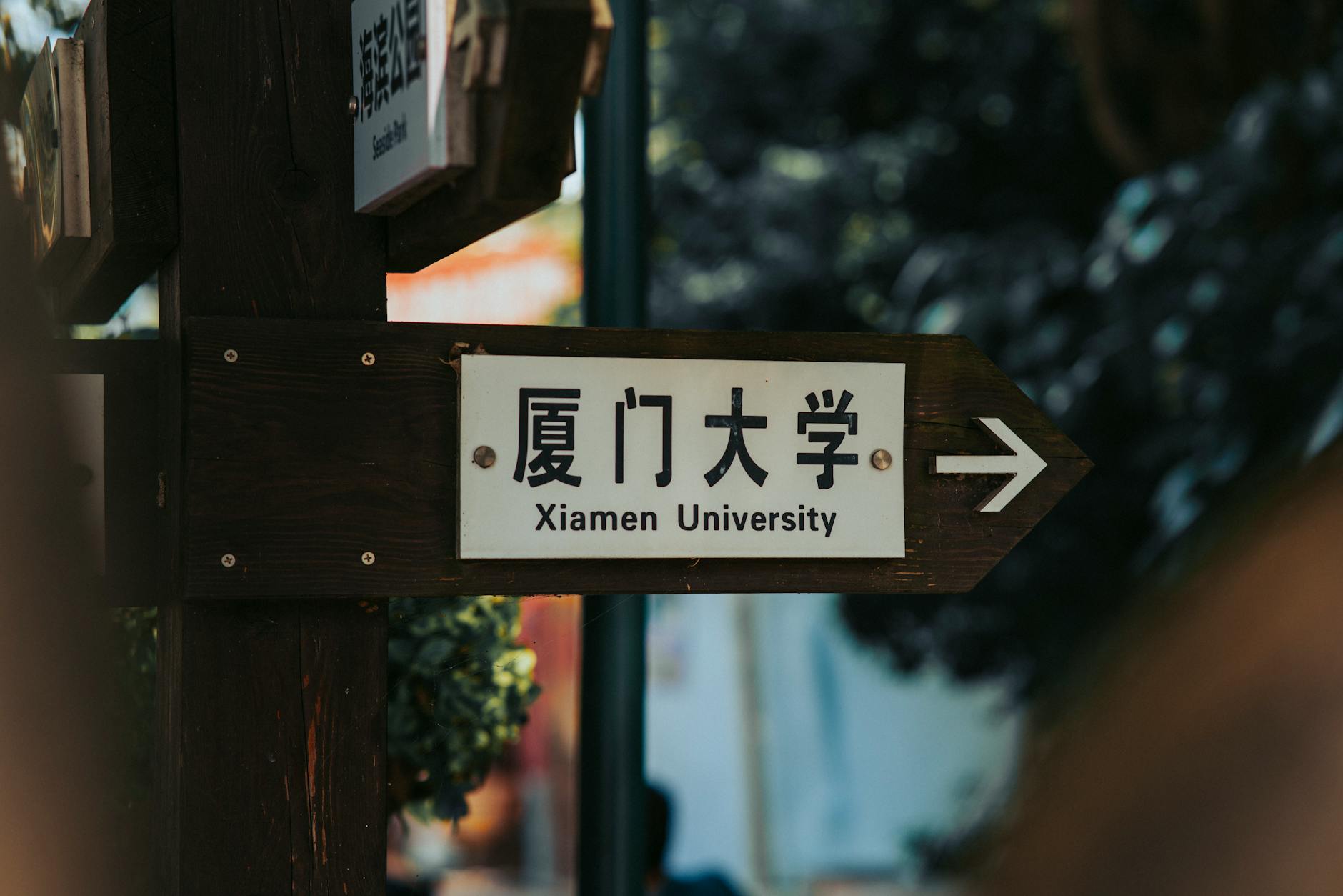 澳洲八大,硕士申请,GPA要求,2026,澳洲留学,录取标准,澳洲大学